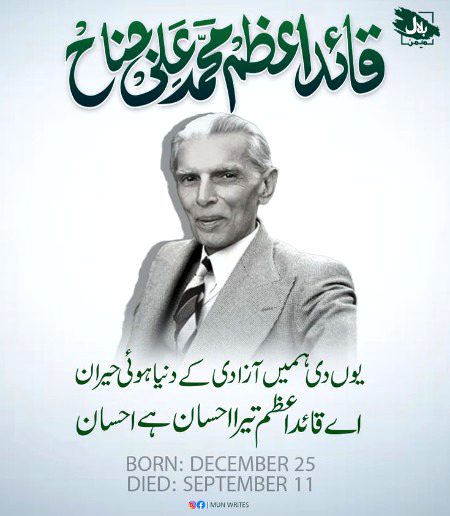 Motivational Quotes image