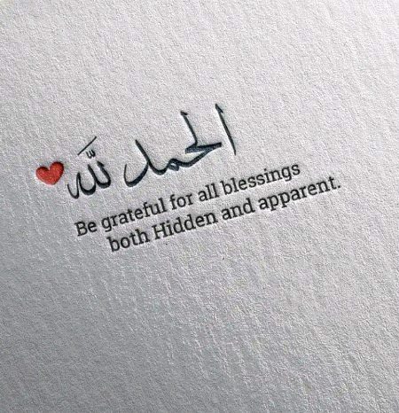 Motivational Quotes image