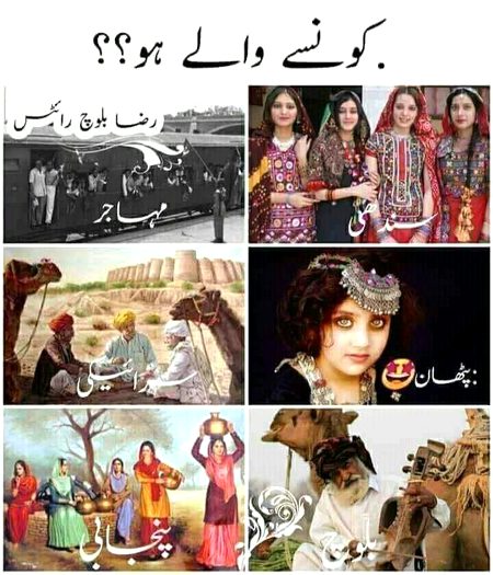 Corona social media post, carona social media post, coronavirus post