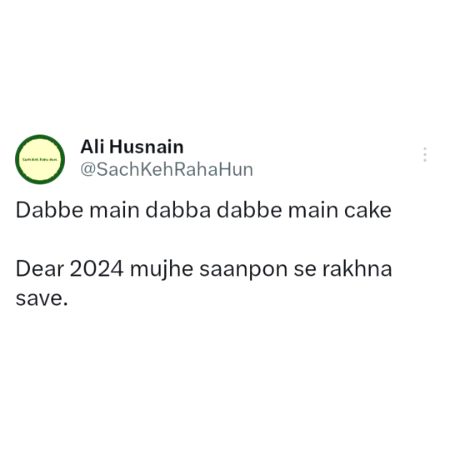 Jokes image