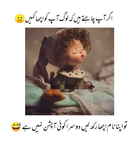 Sana choudhary ❤️❤️
