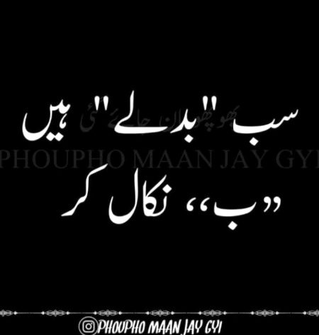 By parii✌️💯🙄🤦