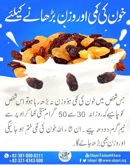 Health & Beauty image