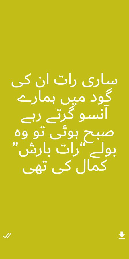 Jani💔R