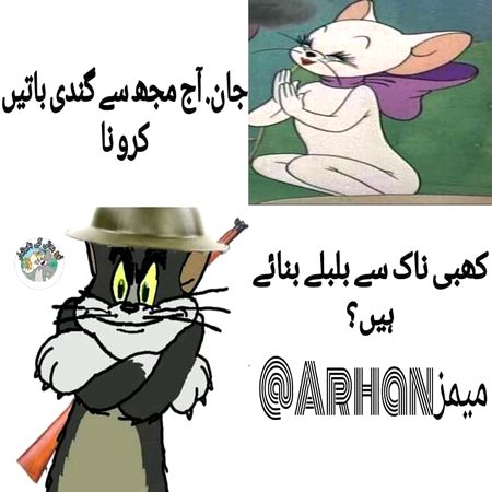 Because DD people are pro players