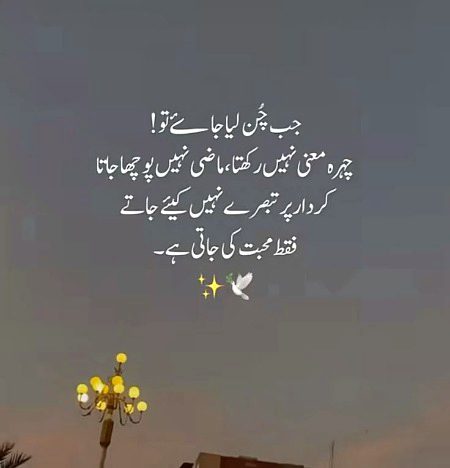 Saanaam ❣️❣️🥀🥀 hn na