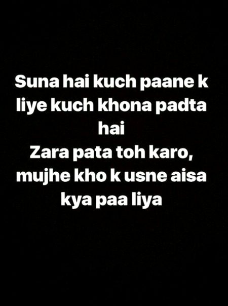 Attitude Poetry image