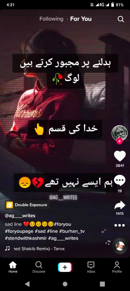 Sad Poetry image
