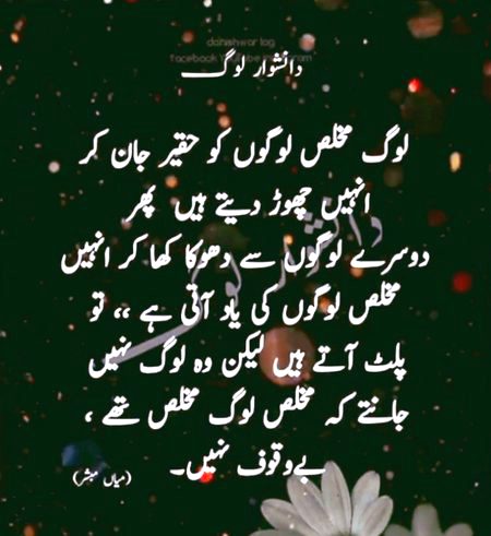 اَلسَلامُ عَلَيْكُم وَرَحْمَةُ اَللهِ وَبَرَكاتُهُ