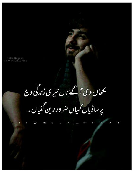 no caption