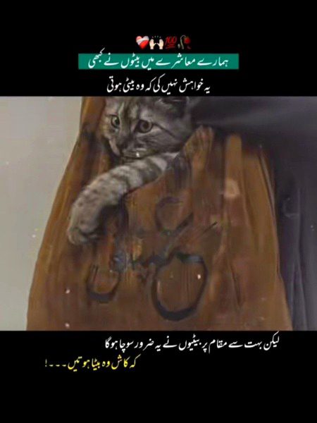 🙂🙂🙂🙂🥀🥀🥀🥀