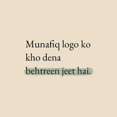 Right 👍