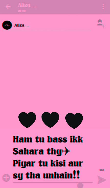 Sad Poetry image
