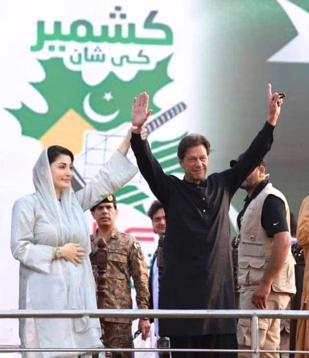 Pakistani Celebs image