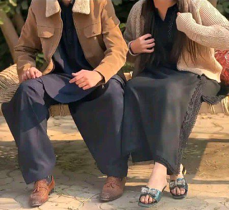 Beautiful People image