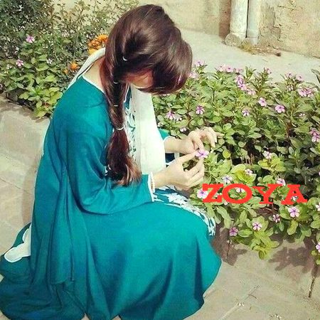 Beautiful People image