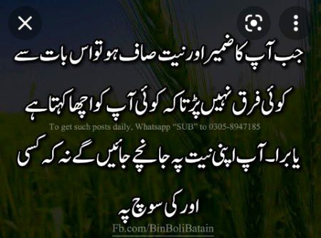 Princess😏😏😏