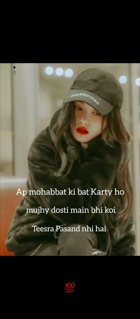 Attitude Quotes image