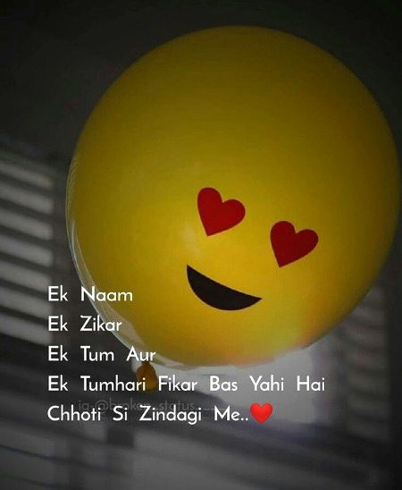 Romantic Poetry image