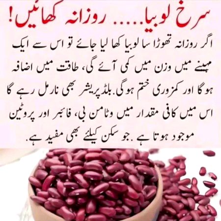 Health & Beauty image