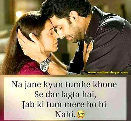 Sad Poetry image