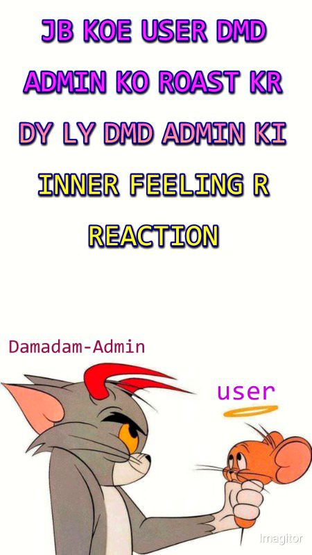Damadam Roasting image