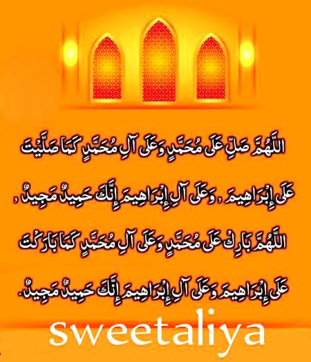 Islamic Quotes image