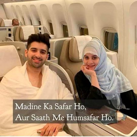 Say AMEEN