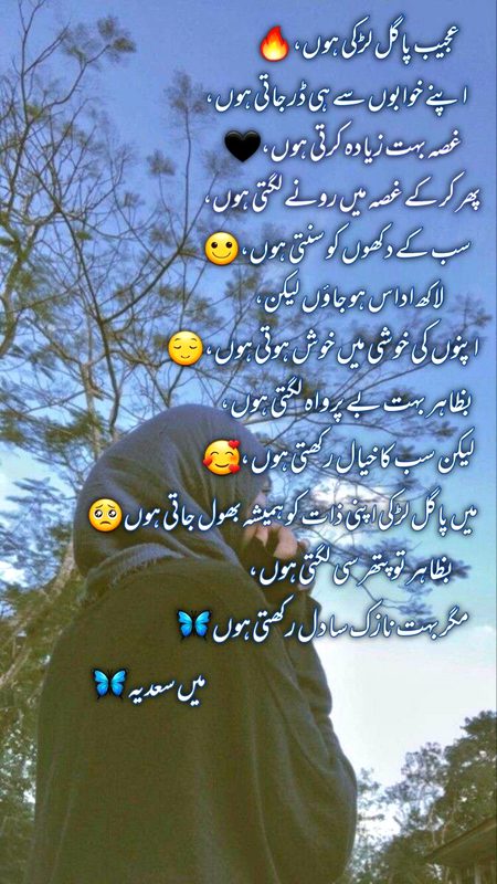 Absolutely right