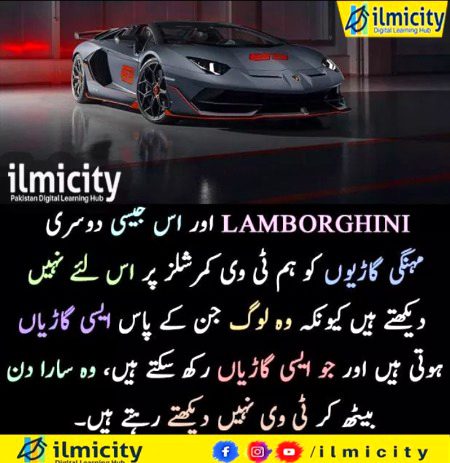 Interesting Posts image