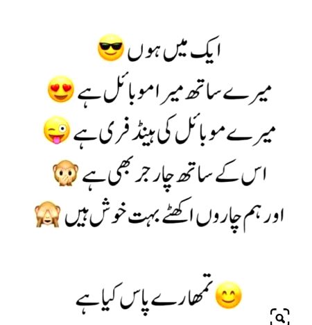 Jokes image