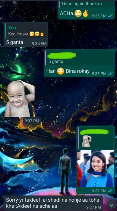 ѕнαнzαιв, Hayee Ur Friend(Female Version)