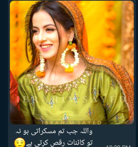 سزا یہ ہے کہ بنجر زمین ہوں اب ظلم یہ ہے کہ با ر شوں سے عشق کیا ۔