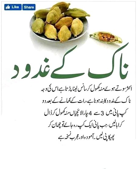 Health & Beauty image