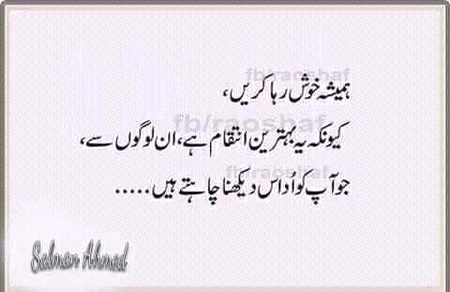 Kashif Rajpoot