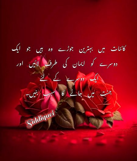 Right..