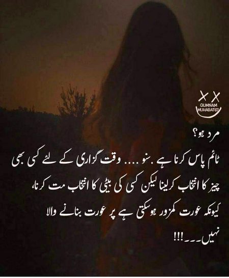 Motivational Quotes image