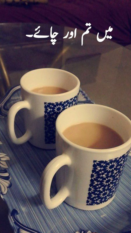 Romantic Poetry image