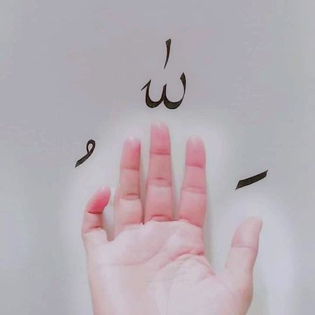 🍂 *باہم سرگوشی کرنا!*
🔹  *رسول اللہ صلی اللہ علیہ وسلم نے اس بات سے منع فرمایا کہ اگر تین آدمی موجود ہوں تو تیسرے کو اکیلا چھوڑ کر دو آدمی باہم سرگوشی کریں۔*🔹
📗«سنــن ابــن ماجہ -3776»
*🌷Islamic Msg Service 🌷*