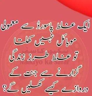 ❤️💚🖤💜❤️💚🖤💜