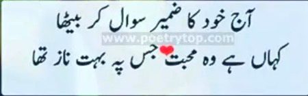 💔💔💔💔💔💔