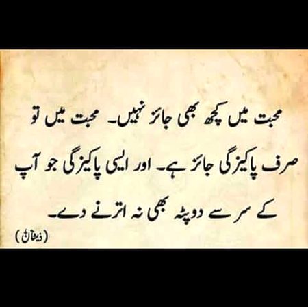 Informative ❤❤❤