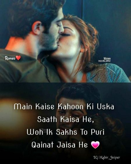 Romantic Poetry image