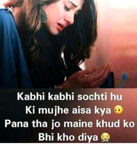 Sad mood😔😔