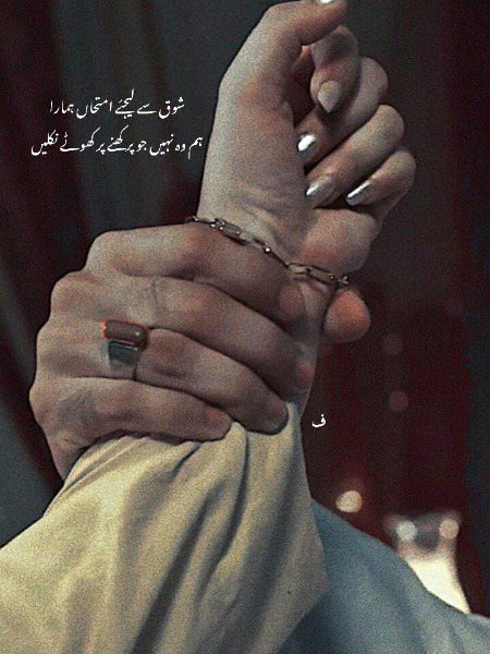 Bat hy smajdari ki mgar ruswayi se drta hn Srk💞🔥