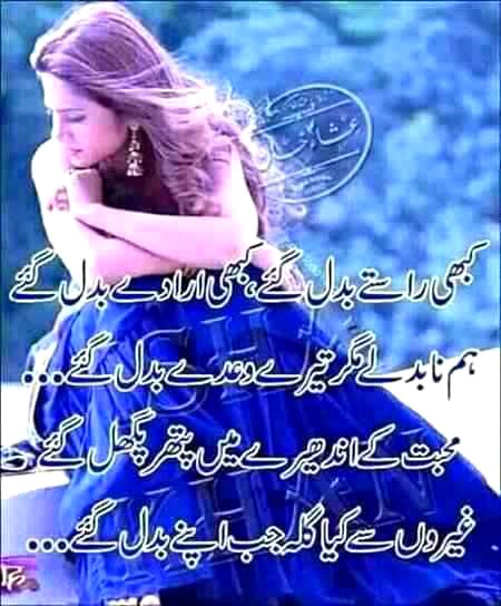Khalid