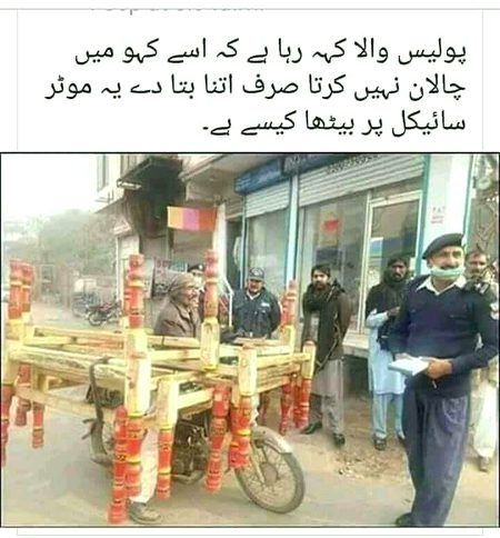 Memes & Satire image