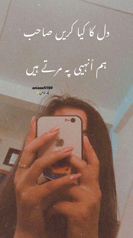 ...for me dn woc...