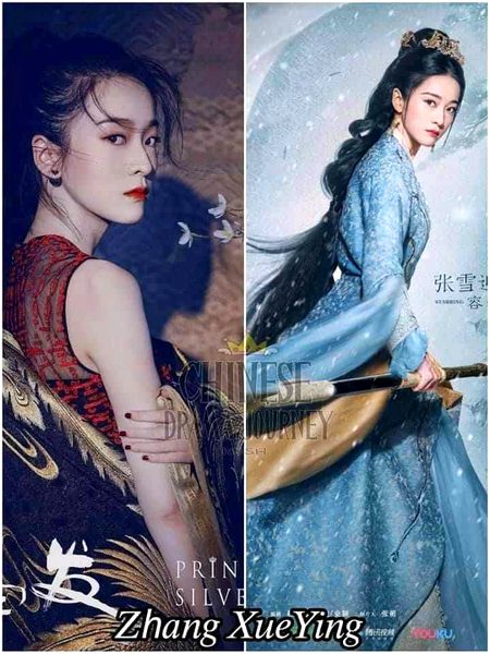 Beautiful People image