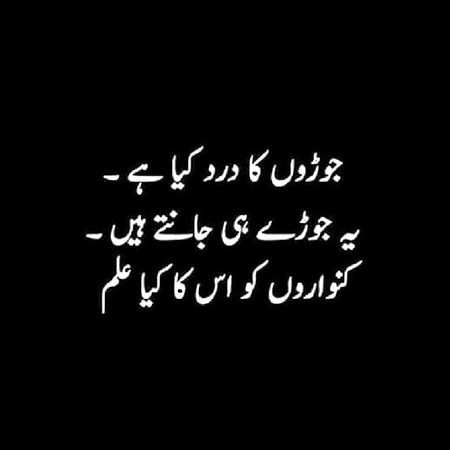 Jokes image